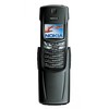 Nokia 8910i - Качканар