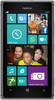 Nokia Lumia 925 - Качканар