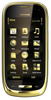 Мобильный телефон Nokia Oro - Качканар