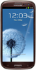 Samsung Galaxy S3 i9300 32GB Amber Brown - Качканар