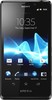 Sony Xperia T - Качканар