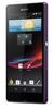 Смартфон Sony Xperia Z Purple - Качканар